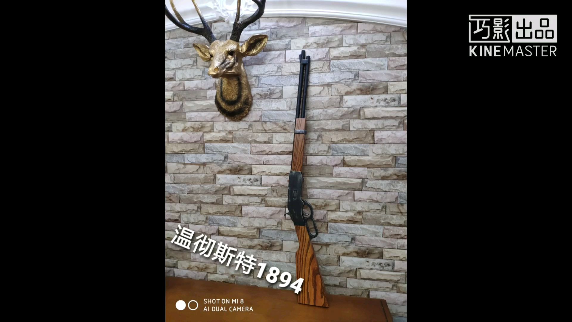 杠杠式步枪的魅力!温彻斯特M1894木制皮筋枪